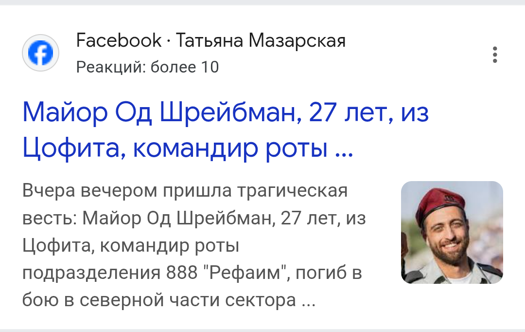 Screenshot_20250715-202514~2.png