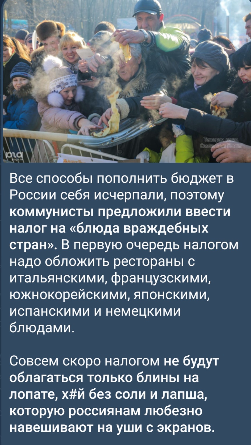Screenshot_20250718_085635_Telegram.jpg