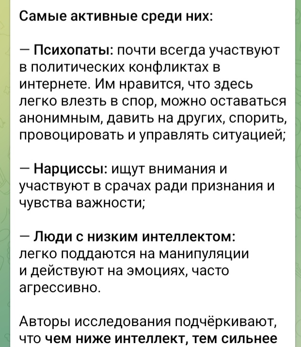 Screenshot_20250720_192710_Telegram.jpg