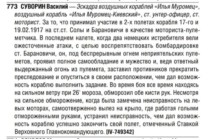 Screenshot_20250720_223234_WhatsApp.jpg