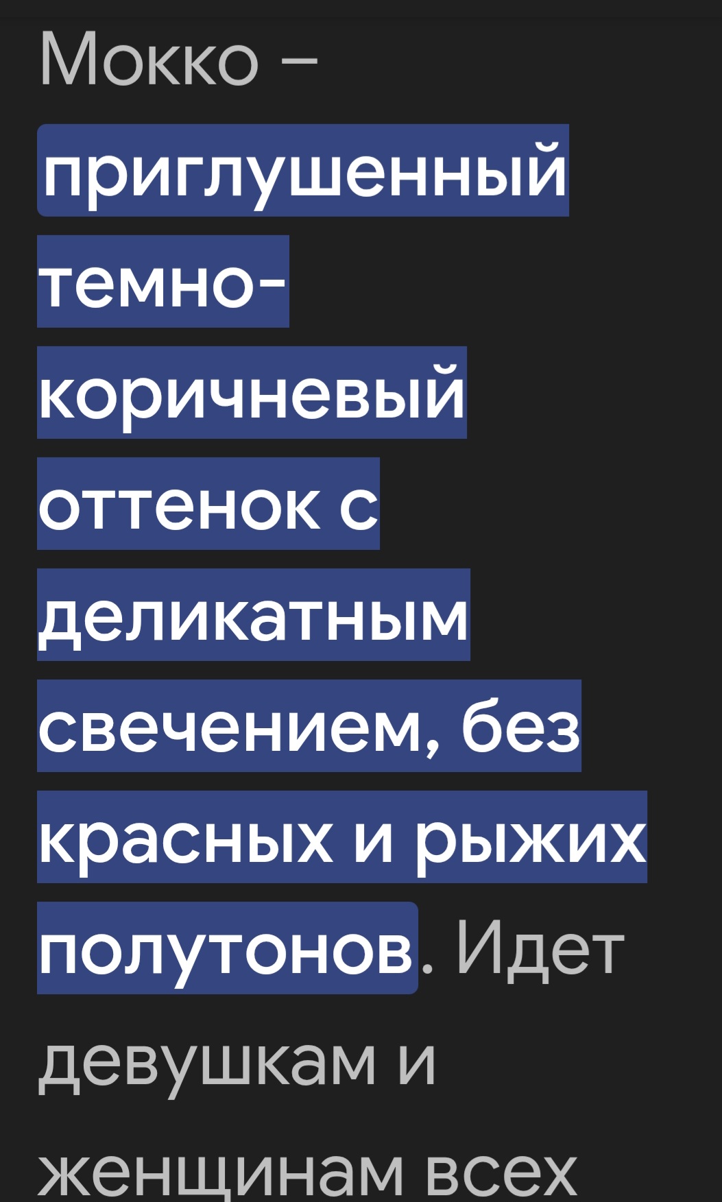 Screenshot_20250723_160330_Google.jpg