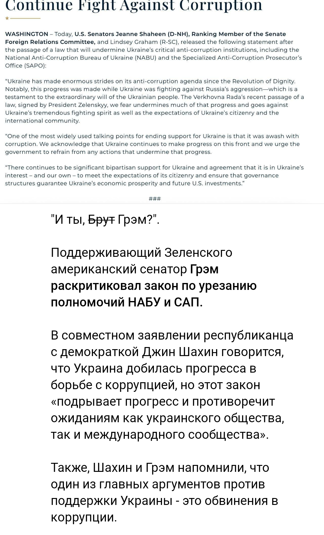 Screenshot_20250724-151056~2.png