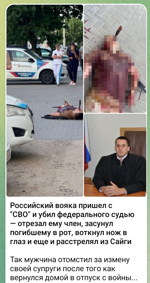 Screenshot_20250814_222528_Telegram.jpg