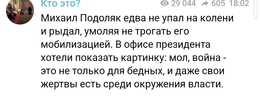 Screenshot_20250822-113849~2.png