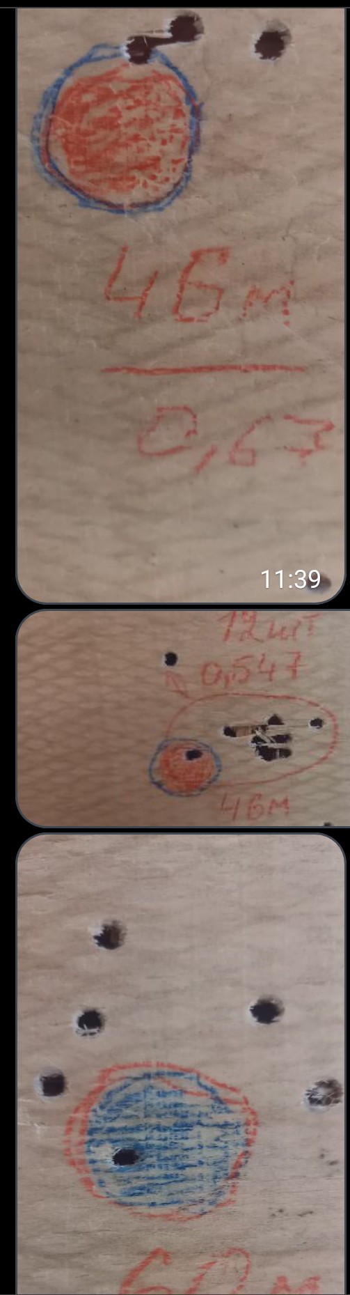 Screenshot_20250828-223113.jpg