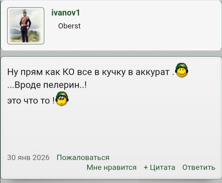 Screenshot_20260415_104850.jpg