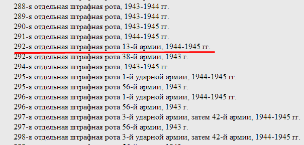 Screenshot_21.png