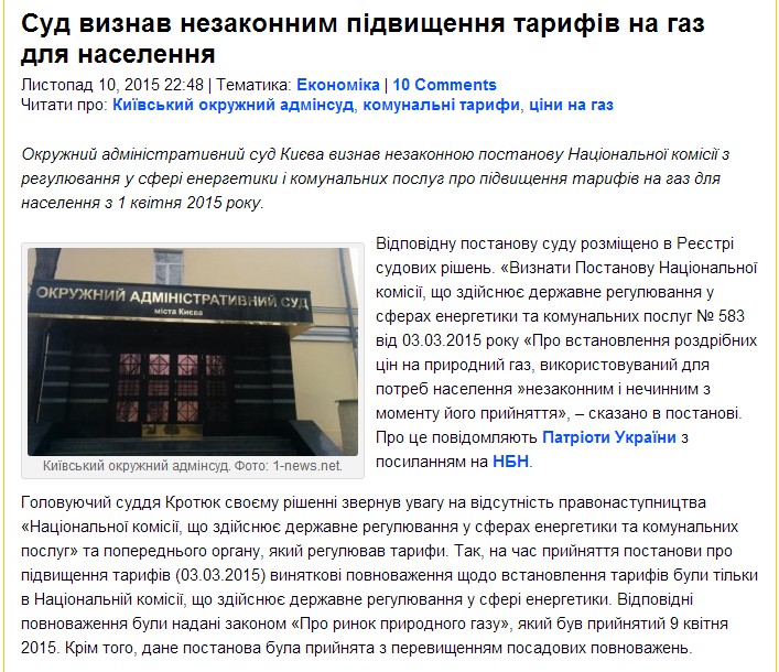 Screenshot_213.jpg