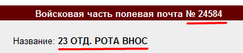 Screenshot_25.png