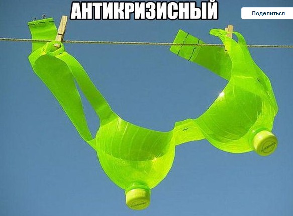 Screenshot_257.jpg