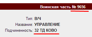 Screenshot_26.png
