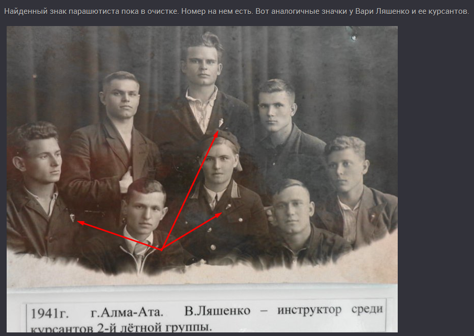 Screenshot_26.png