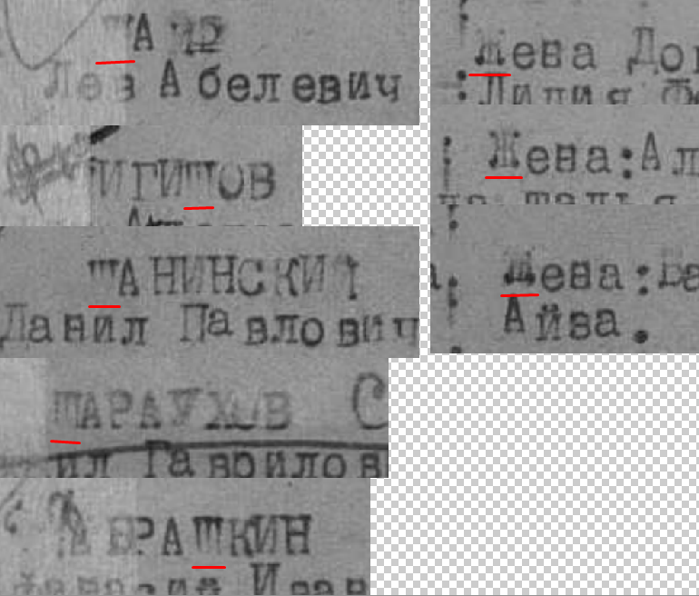 Screenshot_26.png