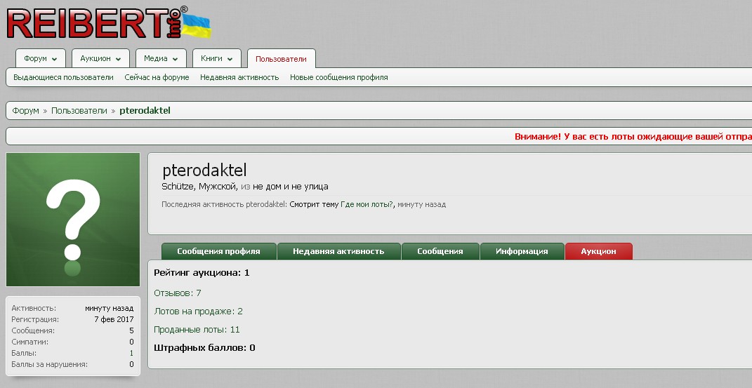 Screenshot_3.jpg
