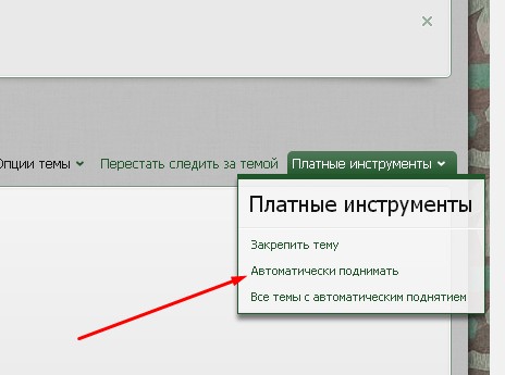 Screenshot_3.jpg