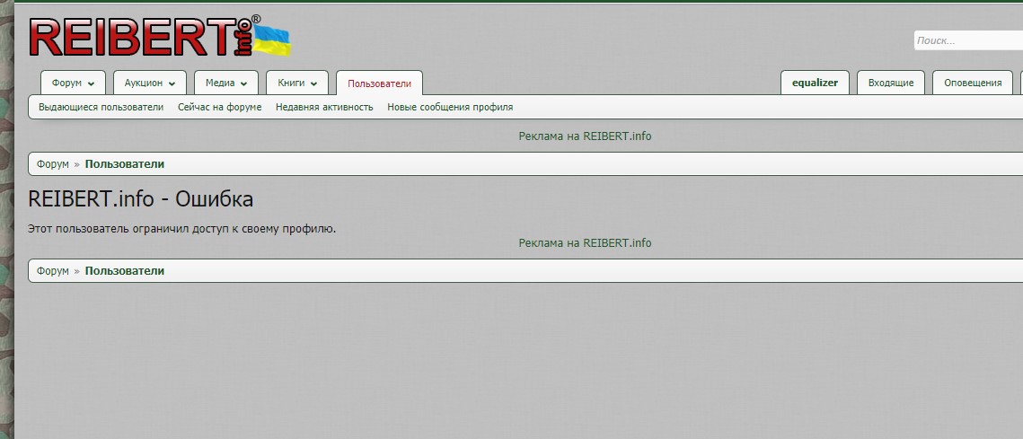Screenshot_3.jpg