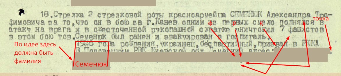 Screenshot_3.jpg