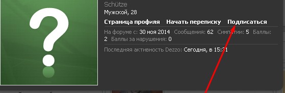 Screenshot_3.jpg