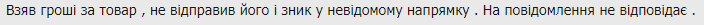 Screenshot_3.png