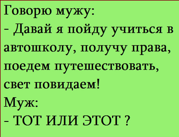 Screenshot_3.png