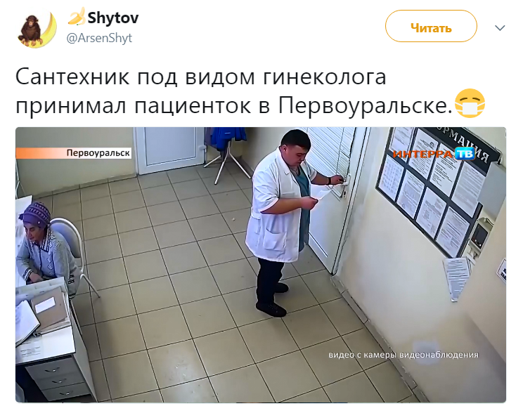 Screenshot_32.png