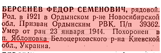 Screenshot_33.png