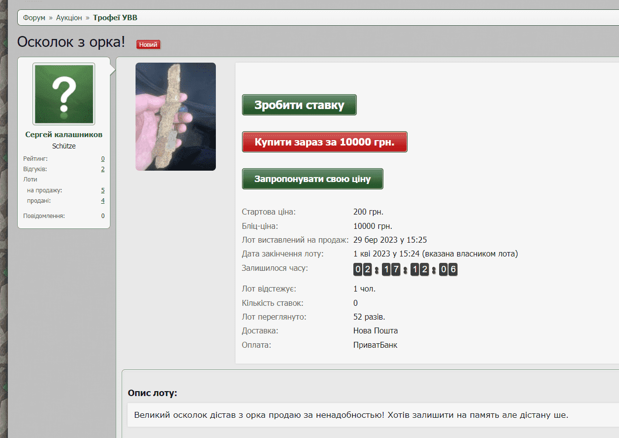 Screenshot_36 (2) (1).png