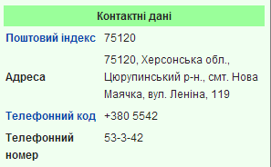 Screenshot_38.png