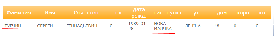 Screenshot_39.png