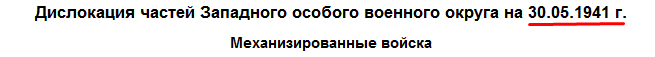 Screenshot_4.png
