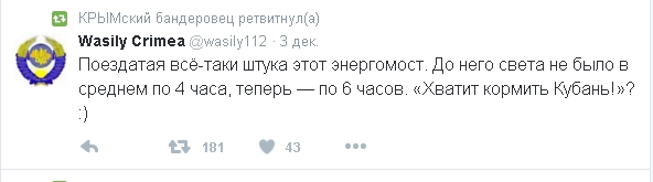 Screenshot_54.jpg