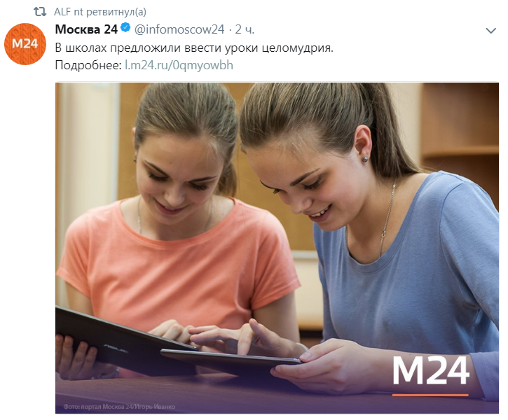 Screenshot_58.png