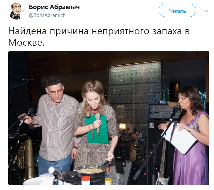 Screenshot_7.png