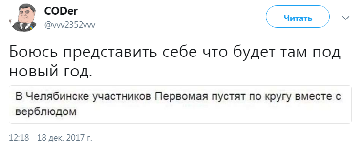 Screenshot_7.png