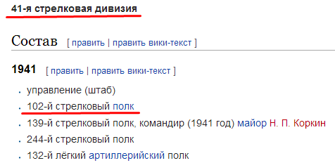Screenshot_72.png