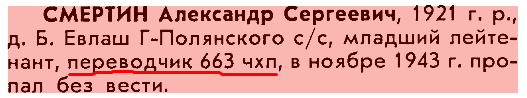Screenshot_8.png