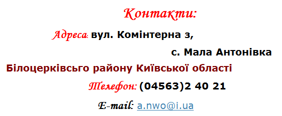 Screenshot_8.png