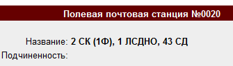 Screenshot_8.png