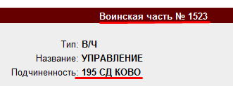 Screenshot_8.png
