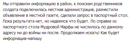 Screenshot_80.png