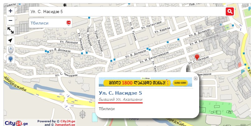 Screenshot_9.jpg