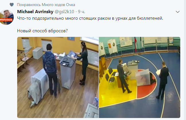 Screenshot_9.png
