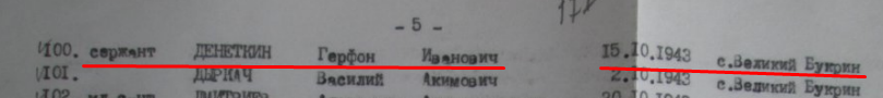 Screenshot_9.png