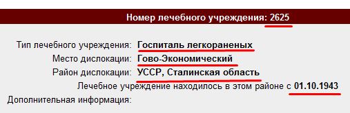Screenshot_9.png