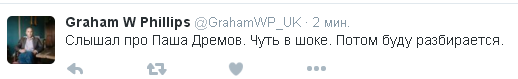 Screenshot_9.png