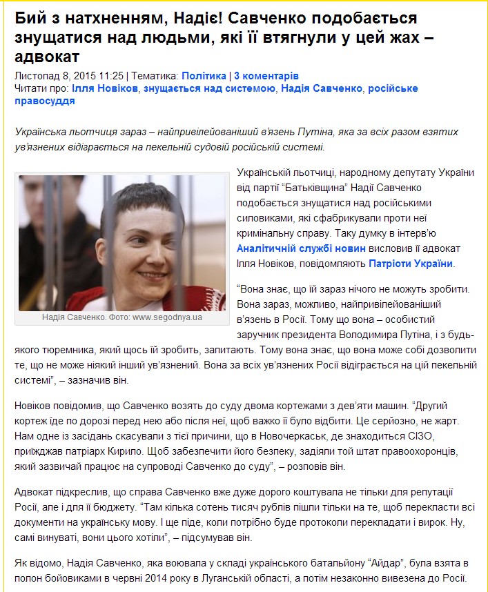 Screenshot_94.jpg