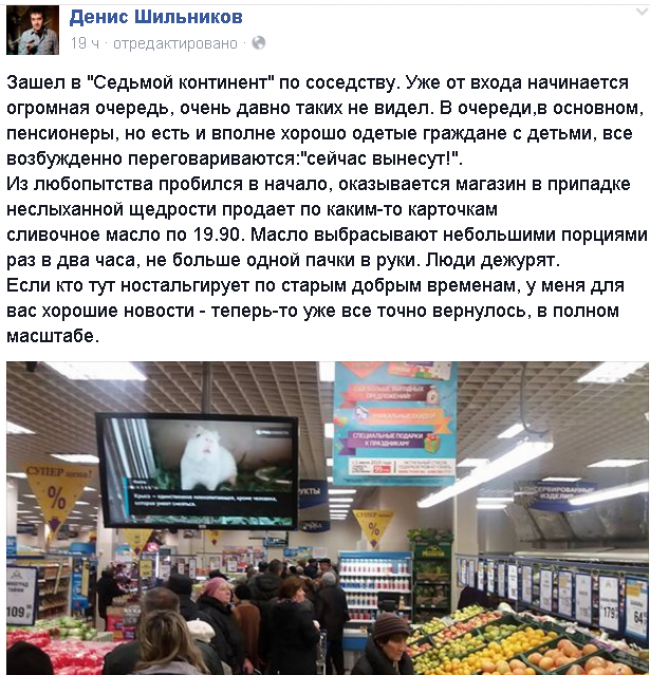 screenshot_on_10.29.2015_at_9.52.45_am.png