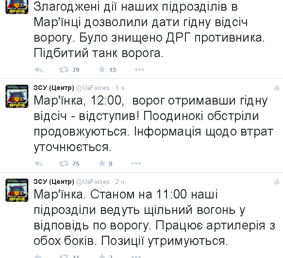 screenshot_on_6.8.2015_at_1.50.17_pm.png
