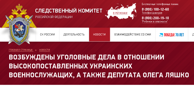screenshot_on_9.10.2015_at_2.07.30_pm.png