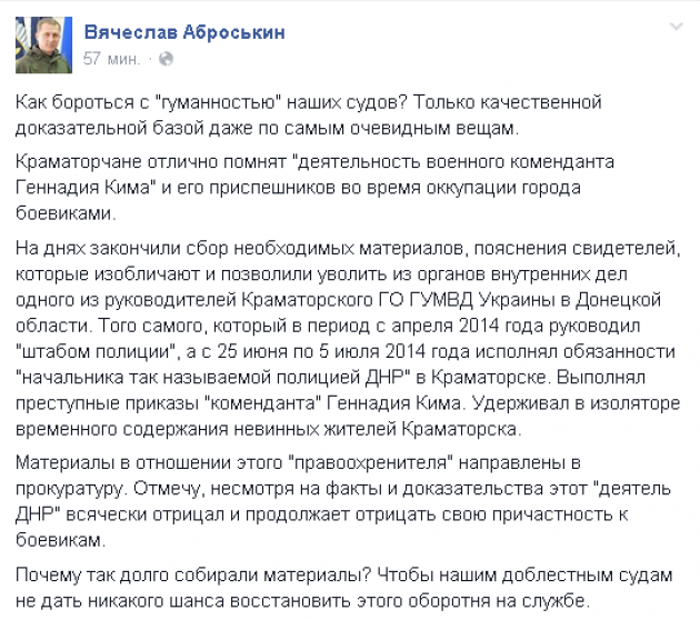 screenshot_on_9.15.2015_at_10.19.49_am.png